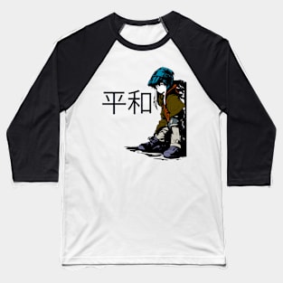 peace Baseball T-Shirt